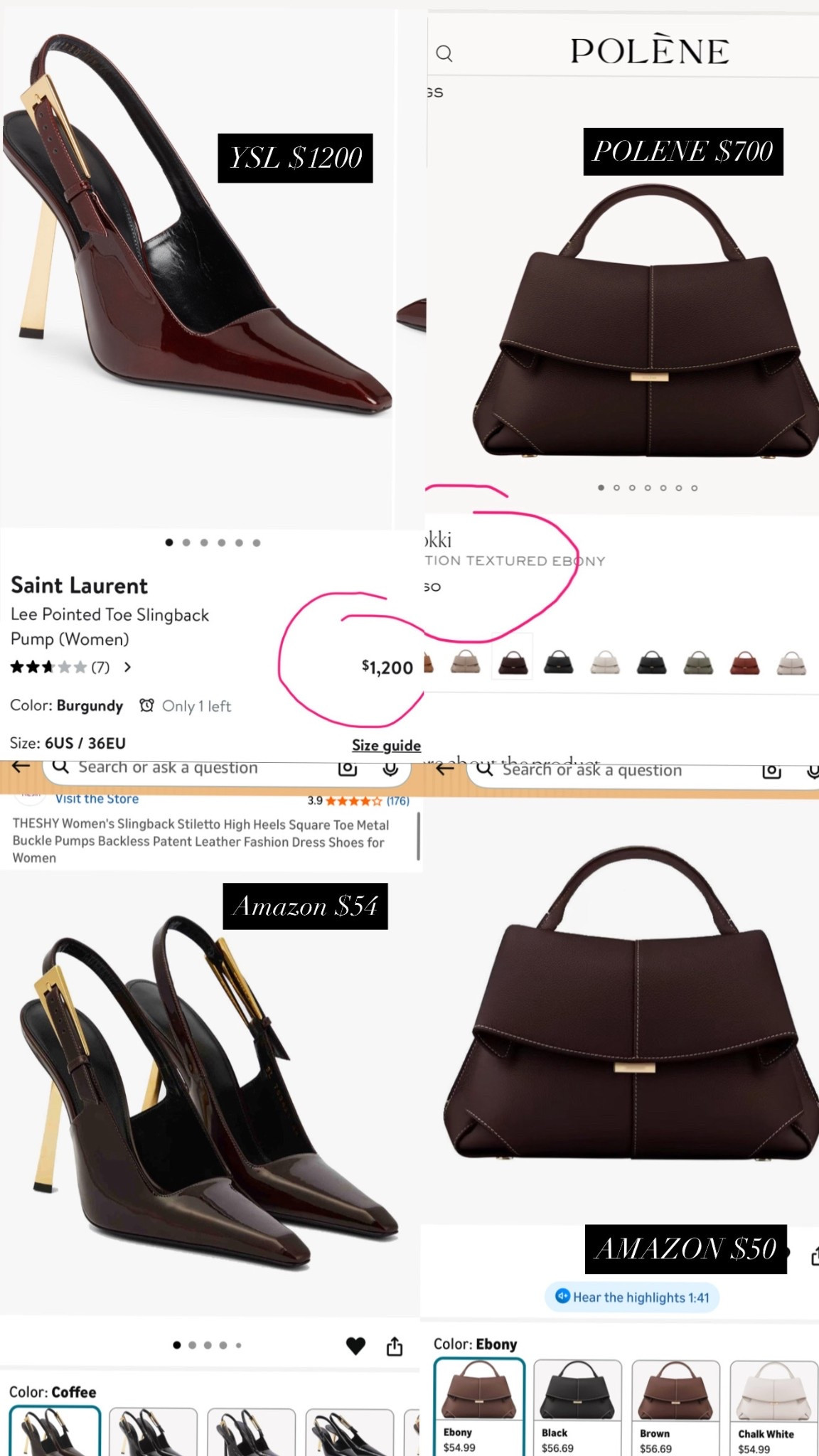 LOOK FOR LESS, AMAZON STYLE. 

#LTKHoliday #LTKFindsUnder50 #LTKGiftGuide