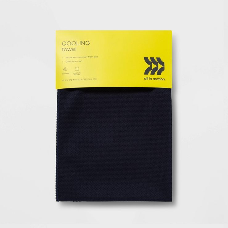 Cooling Towel Navy Blue - All in Motion™ | Target