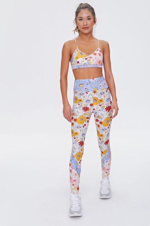 Active Floral Print Leggings | Forever 21 (US)