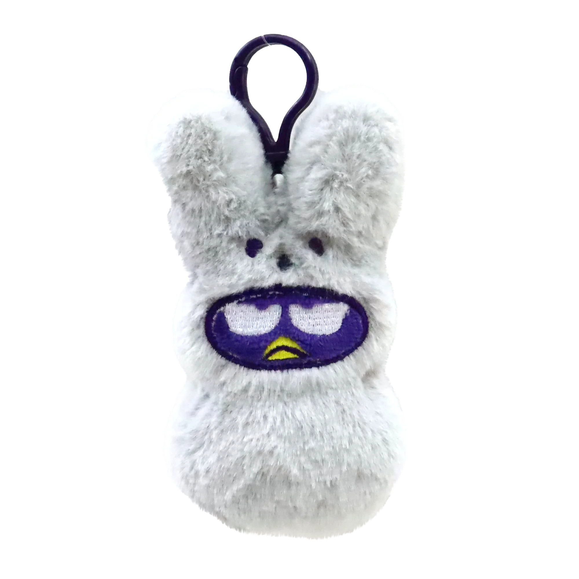 Sanrio Badtz-maru™ x PEEPS® Bunny Plush Backpack Clip Toy for Easter | Walmart (US)