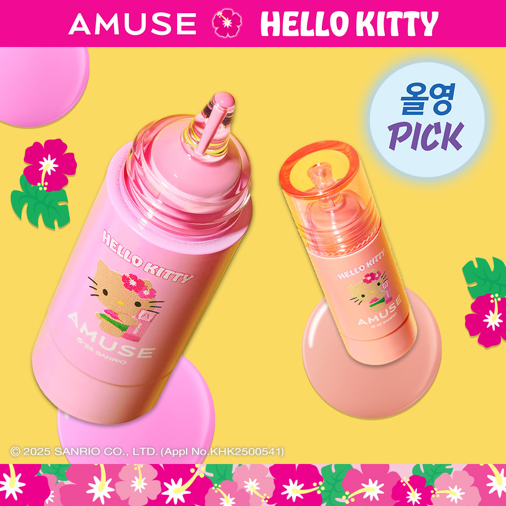 AMUSE CHEEK TOK TOK [TANNING HELLO KITTY LIMITED EDITION] | OLIVE YOUNG Global | Olive Young Global