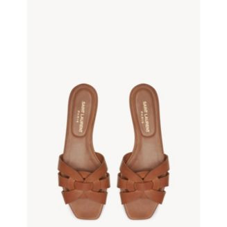 Women's Tribute Mule Slides | Bloomingdale's (US)