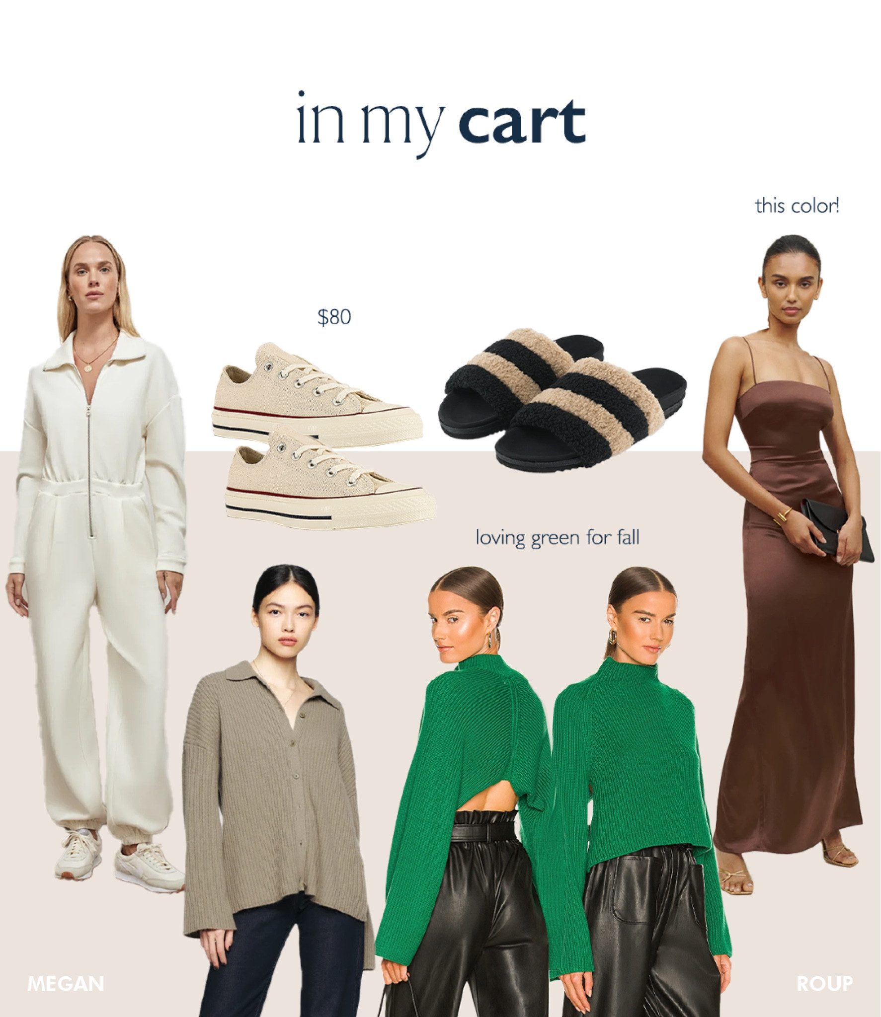 items currently in my cart! 

#LTKSeasonal #LTKfit #LTKstyletip
