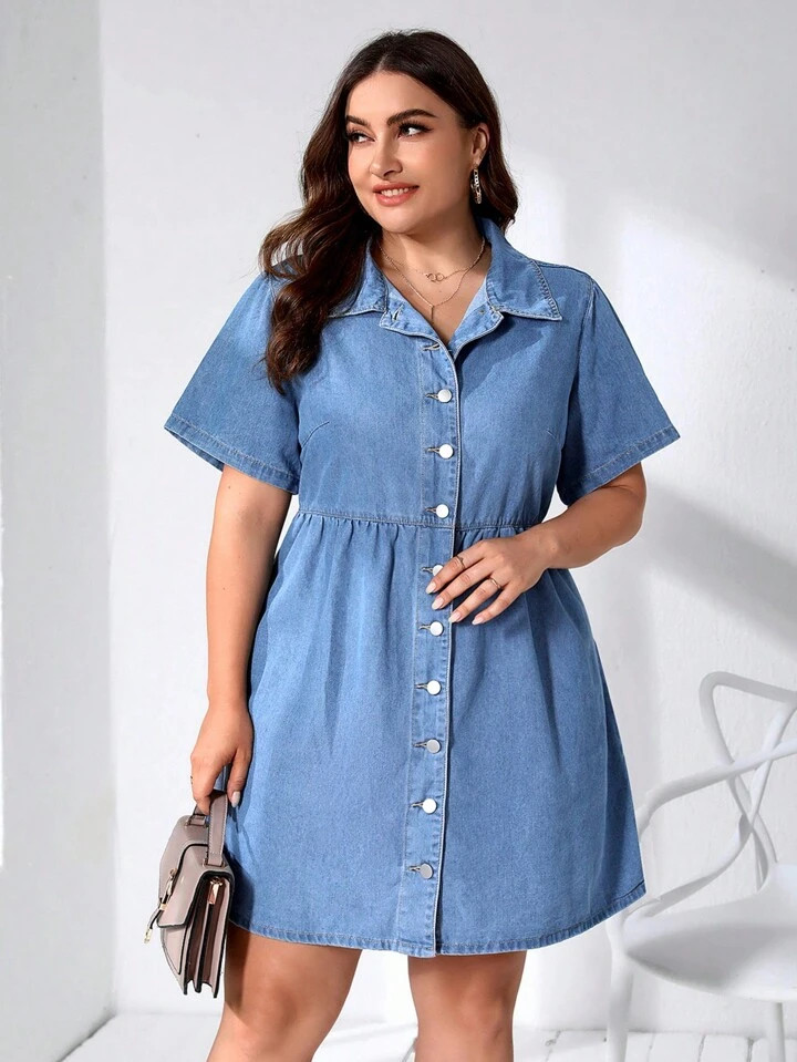 SHEIN Essnce Plus Button Front Denim Dress | SHEIN