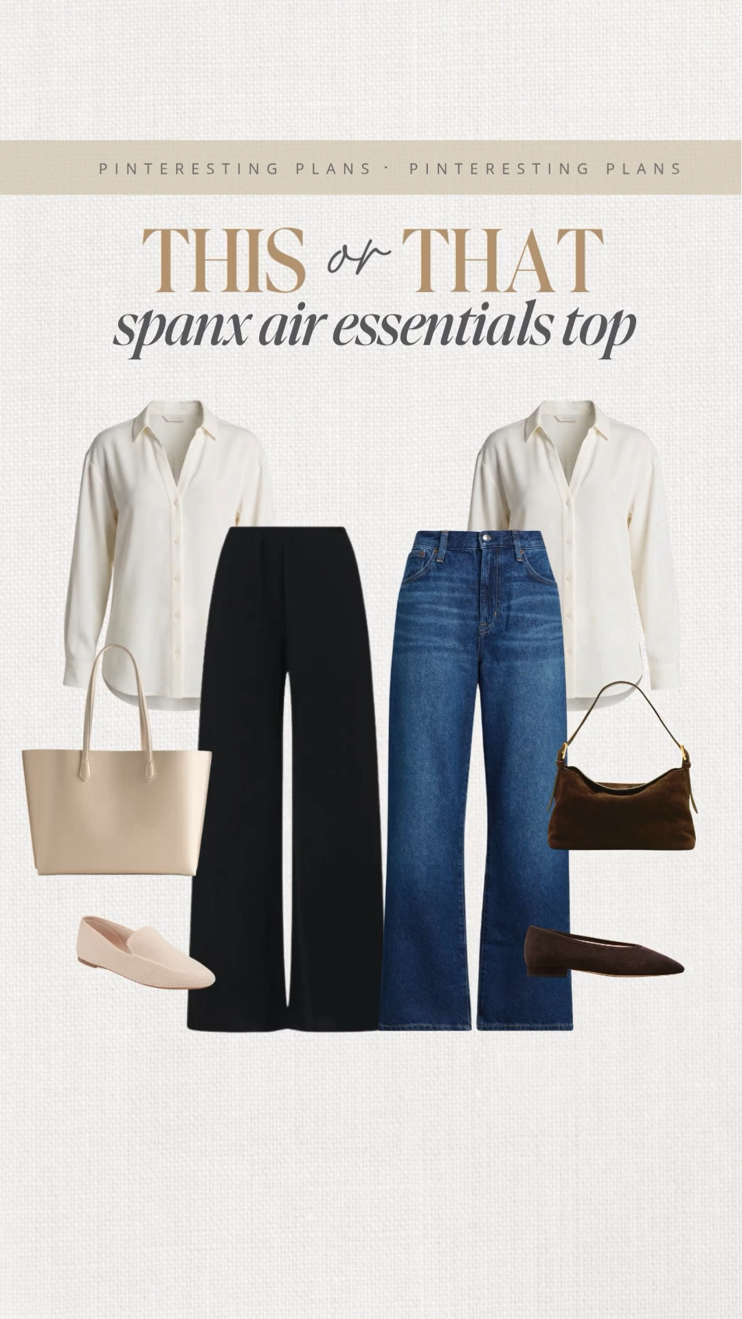This or That Spanx air essentials top 🙌🏻🙌🏻

#LTKdayinmylife #LTKTall #LTKOver40