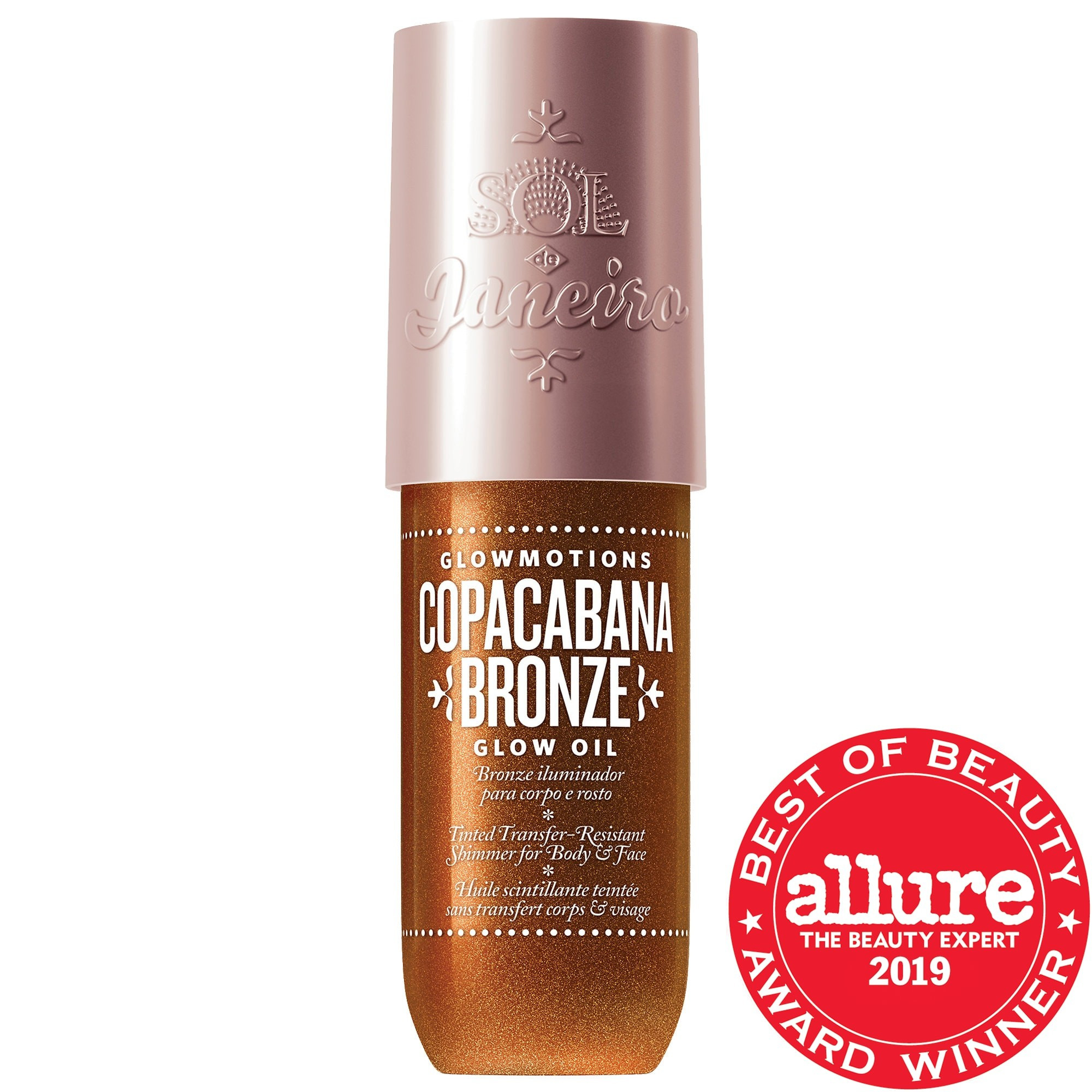 Sol de Janeiro Glowmotions Glow Body Oil Copacabana Bronze 2.5 oz/75 ml | Sephora (US)