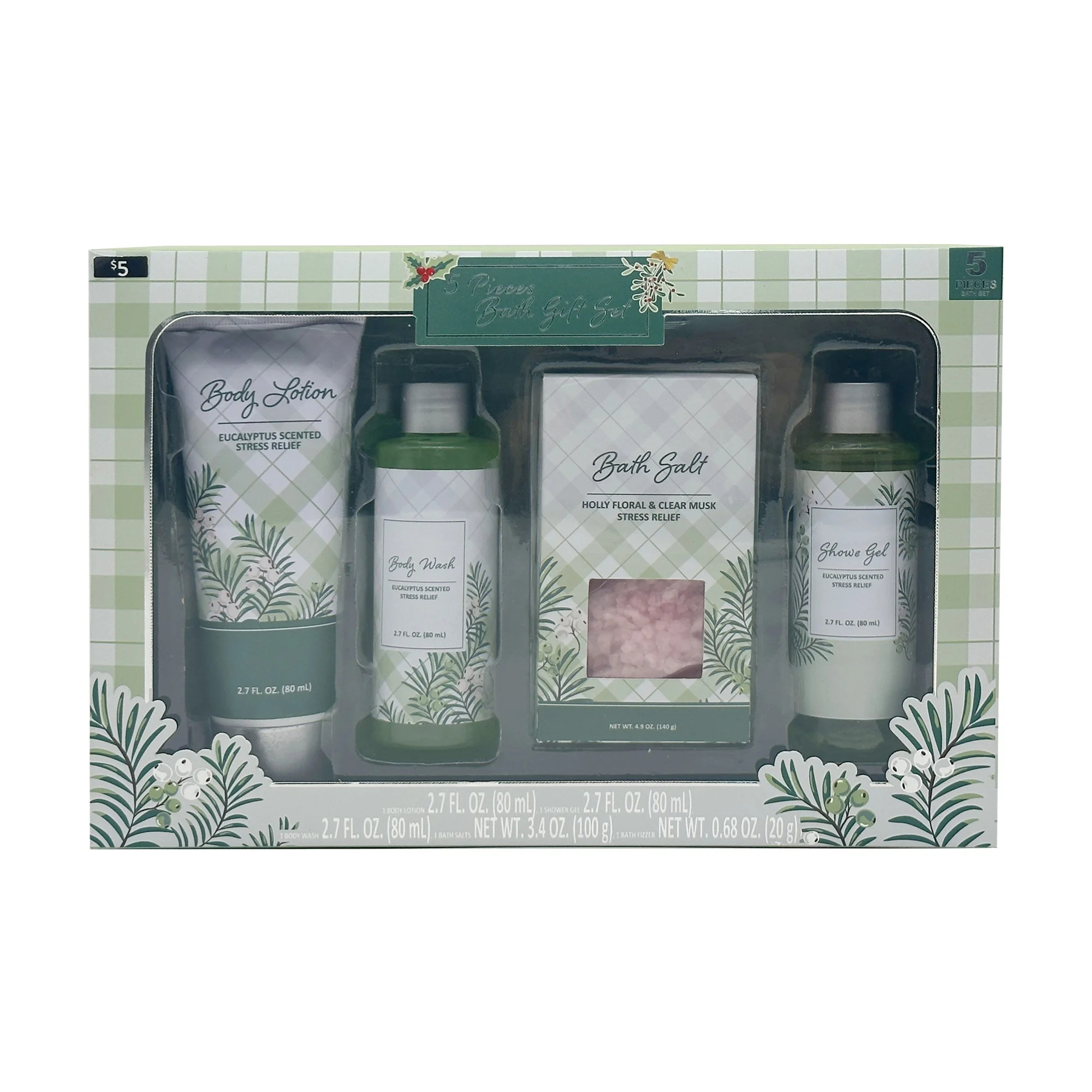 Bath gift set, 4 pieces, adult | Walmart (US)