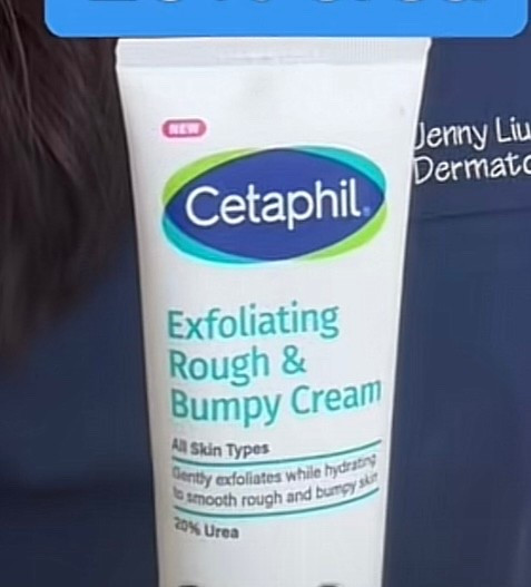 #dryskin #ureaskin #skincare #selfcare 