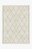 Marrakesh Beige Ivory Rug | Ruggable
