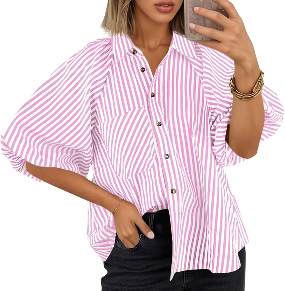 Tankaneo Womens Short Puff Sleeve Button Down Shirts Striped Trendy Casual Loose Fit Blouse V Nec... | Amazon (US)