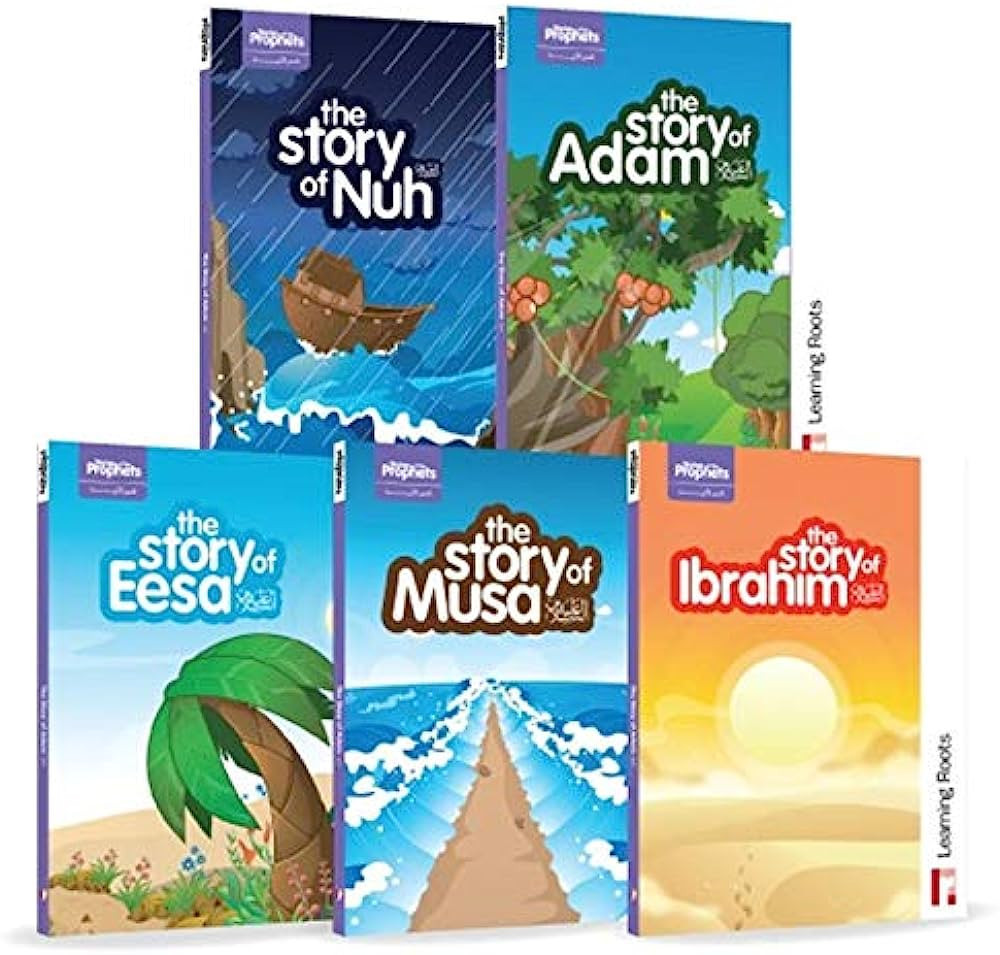 Stories of the Prophets (Multi-Pack) | Amazon (US)