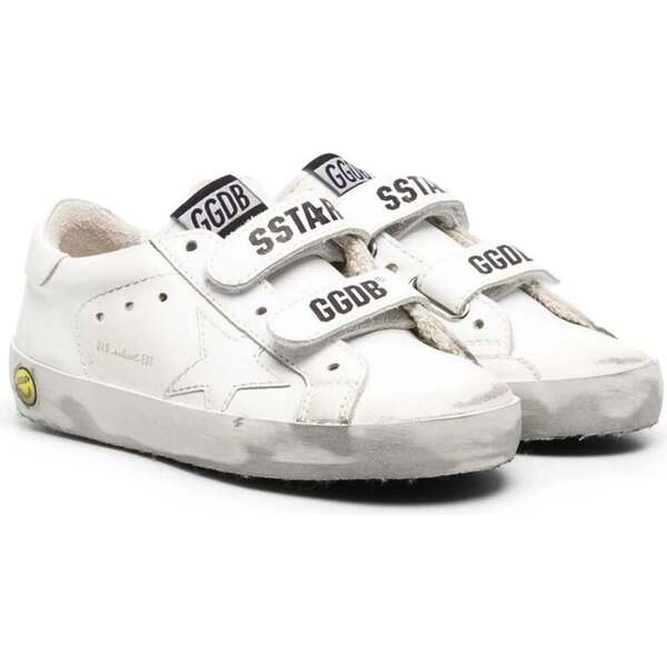 Old School Young Sneakers, White | Maisonette