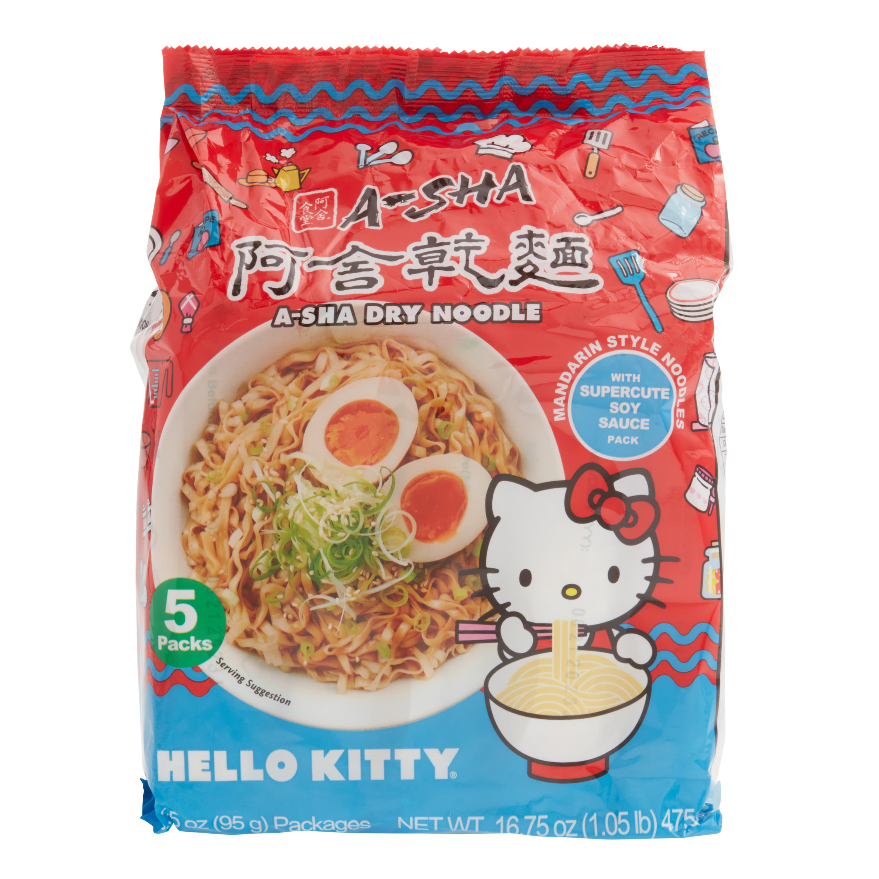 A-Sha Hello Kitty Supercute Soy Sauce Instant Noodles 5 Pack | World Market
