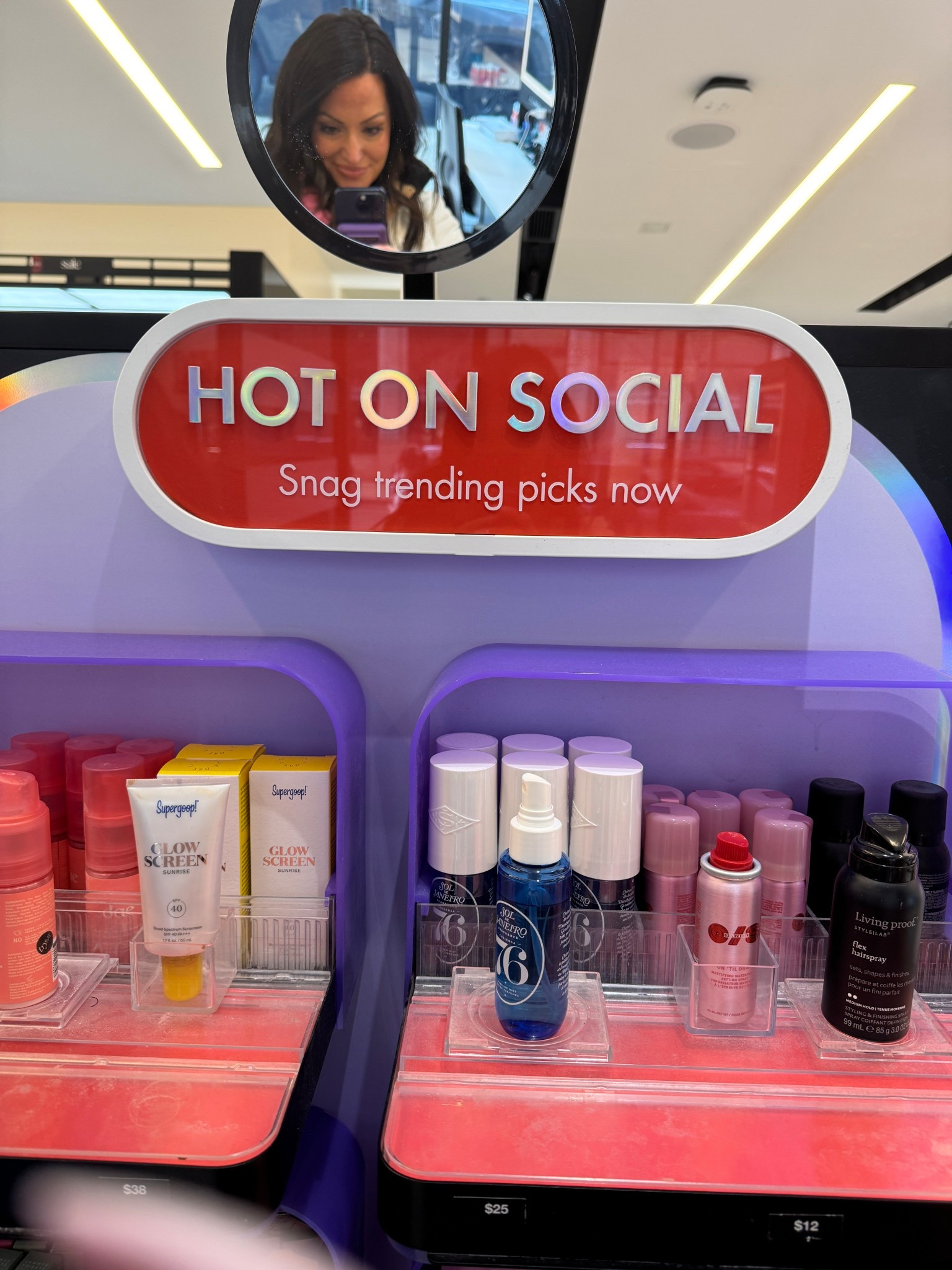 Sephora Sale starts in 2 days 

#LTKSaleAlert #LTKBeauty