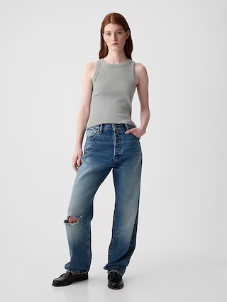 Modern Rib Halter Tank Top | Gap (US)