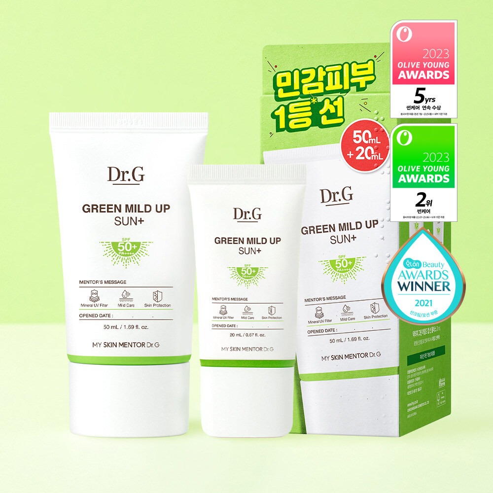 Dr.G Green Mild Up Sun+ Special Set (50mL + 20mL) | Olive Young Global