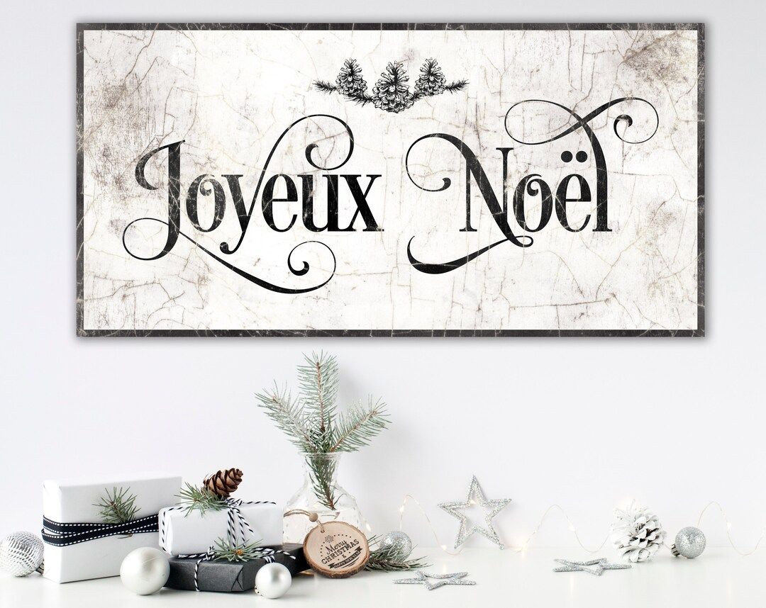 Joyeux Noel Merry Christmas Sign French Country Christmas Decoration Black & White Holiday Wall A... | Etsy (US)