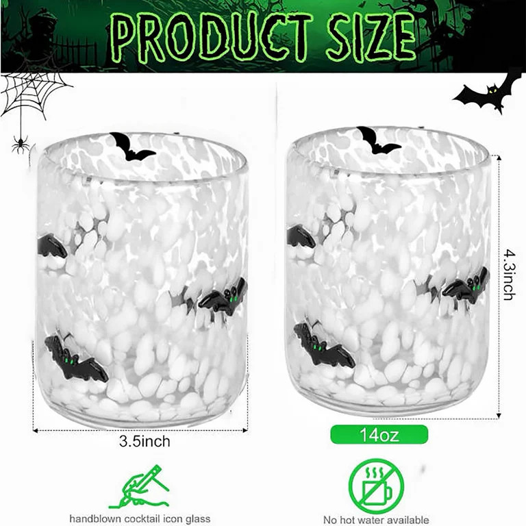 RQYQTE 1 Pcs Halloween Icon Juice Glasses, 14oz Icon Stemless Drinking Glasses Set, Ideal for Gif... | Walmart (US)