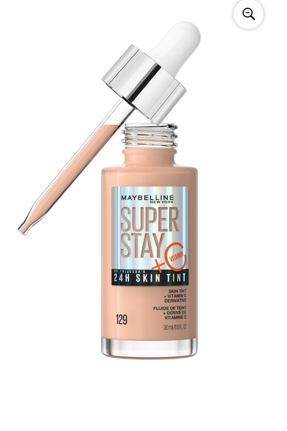 Fav skin tint at the moment 🫶🏻

#LTKGiftGuide #LTKbeauty