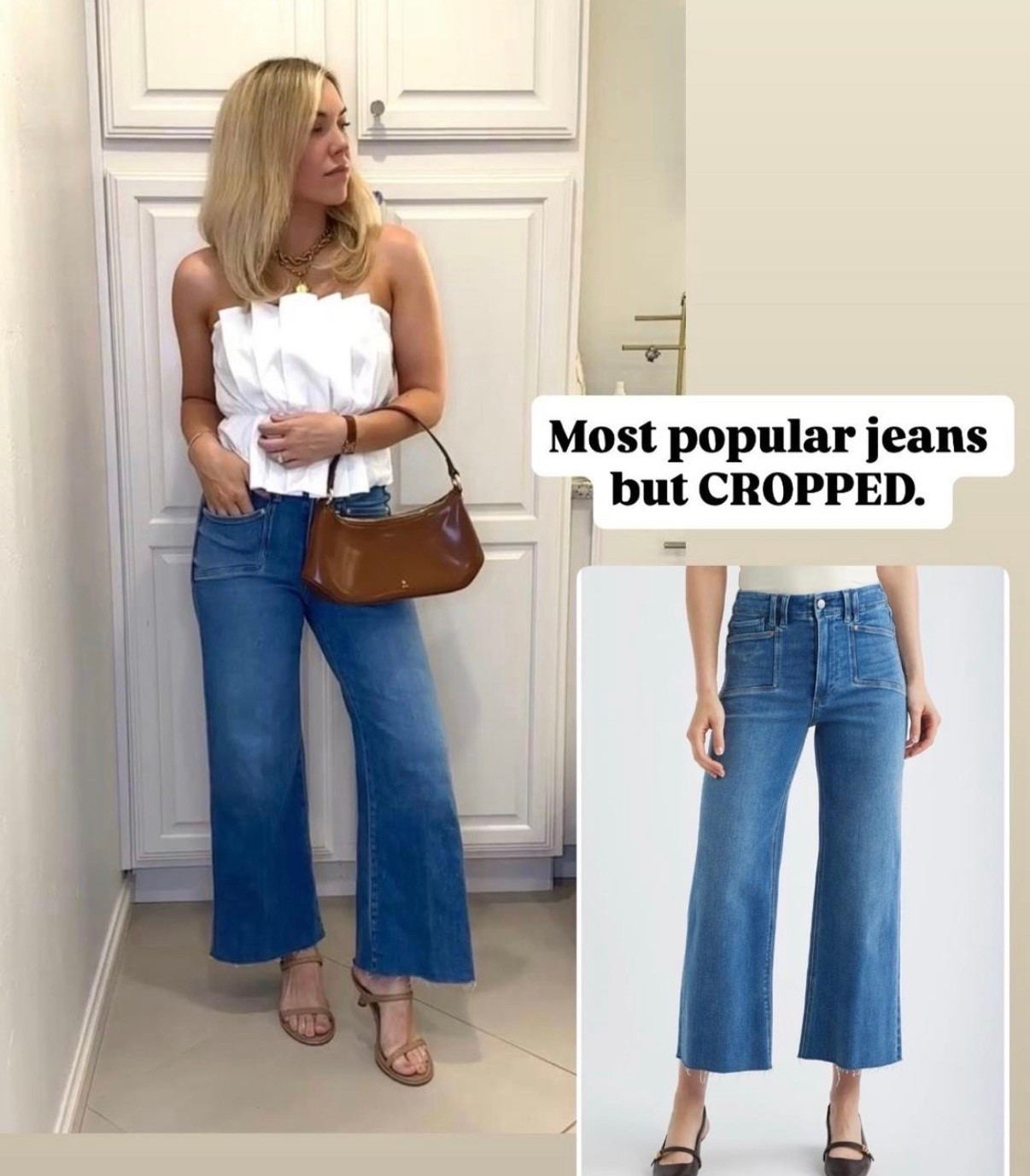 Paige jeans 
Nordstrom anniversary sale

#LTKSaleAlert