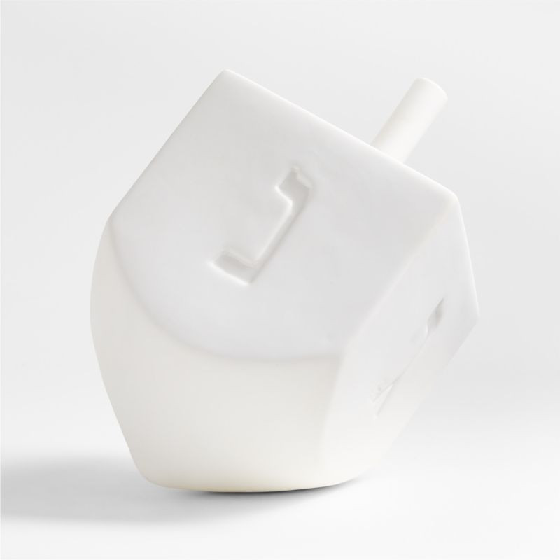 Large White Porcelain Dreidel Sculpture + Reviews | Crate & Barrel | Crate & Barrel