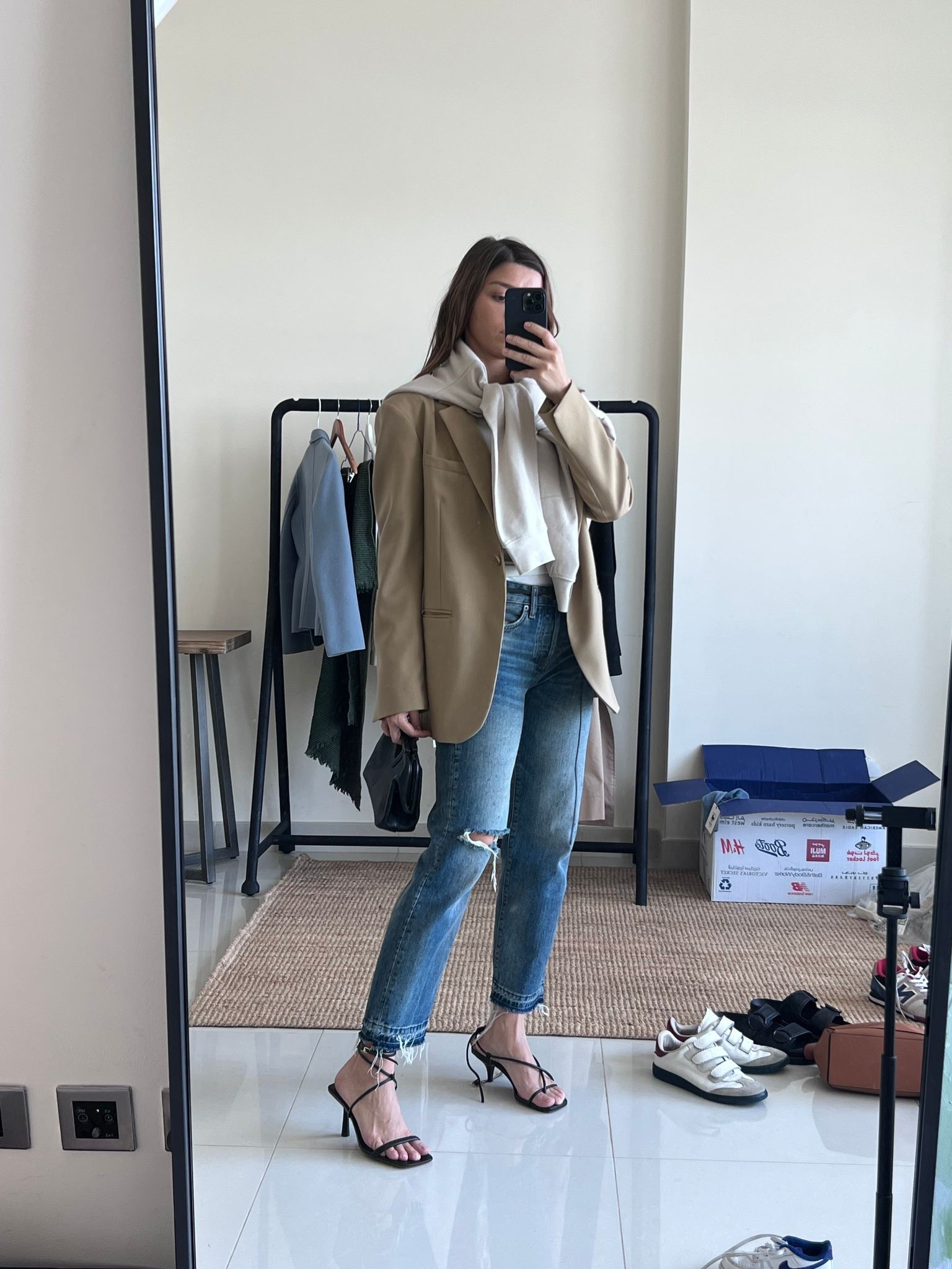 Beige blazer, ripped straight jeans, heeled sandals, beige sweatshirts 

#LTKtravel #LTKstyletip #LTKSeasonal