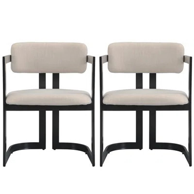 Comfy Upholstered Dining Chairs Set Of 2, Modern Fabric Dining Side Chair With Metal Frame, Minimalist Armchairs With Curved Backrest For Living Room | Wayfair North America