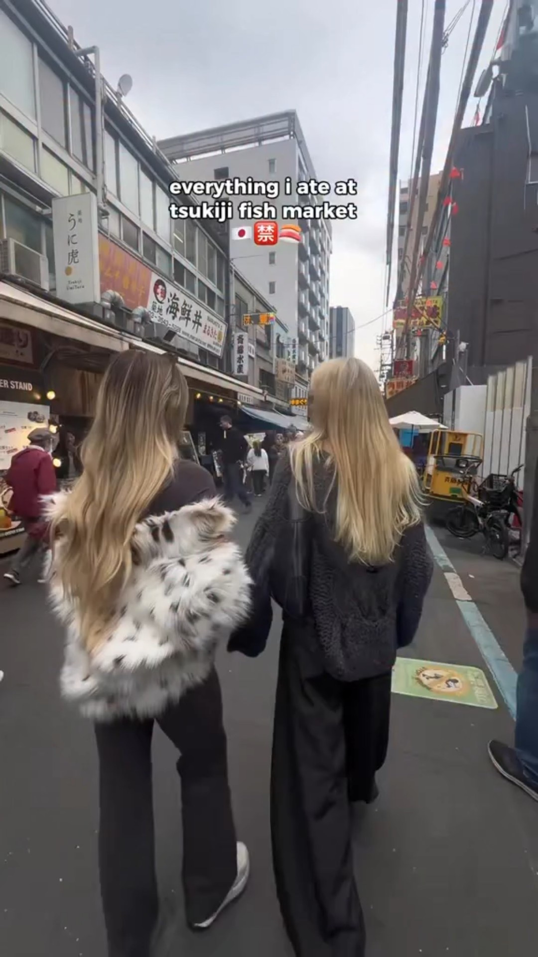 bucket list spot tsukiji fish market 🇯🇵🍣

#LTKTravel #LTKdayinmylife #LTKGiftGuide
