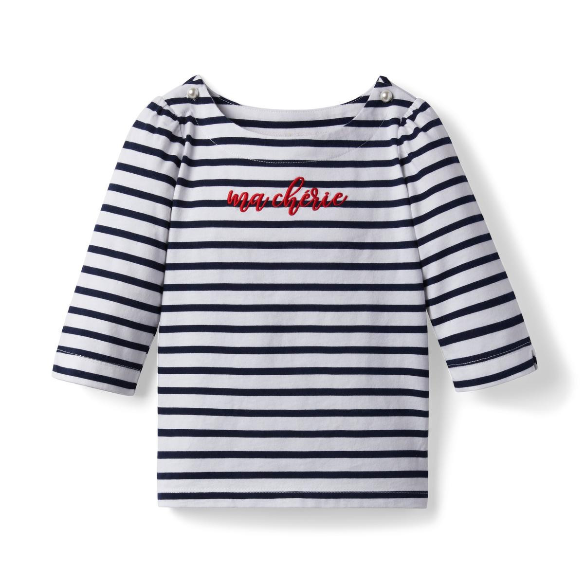 Striped Ma Cherie Tee | Janie and Jack