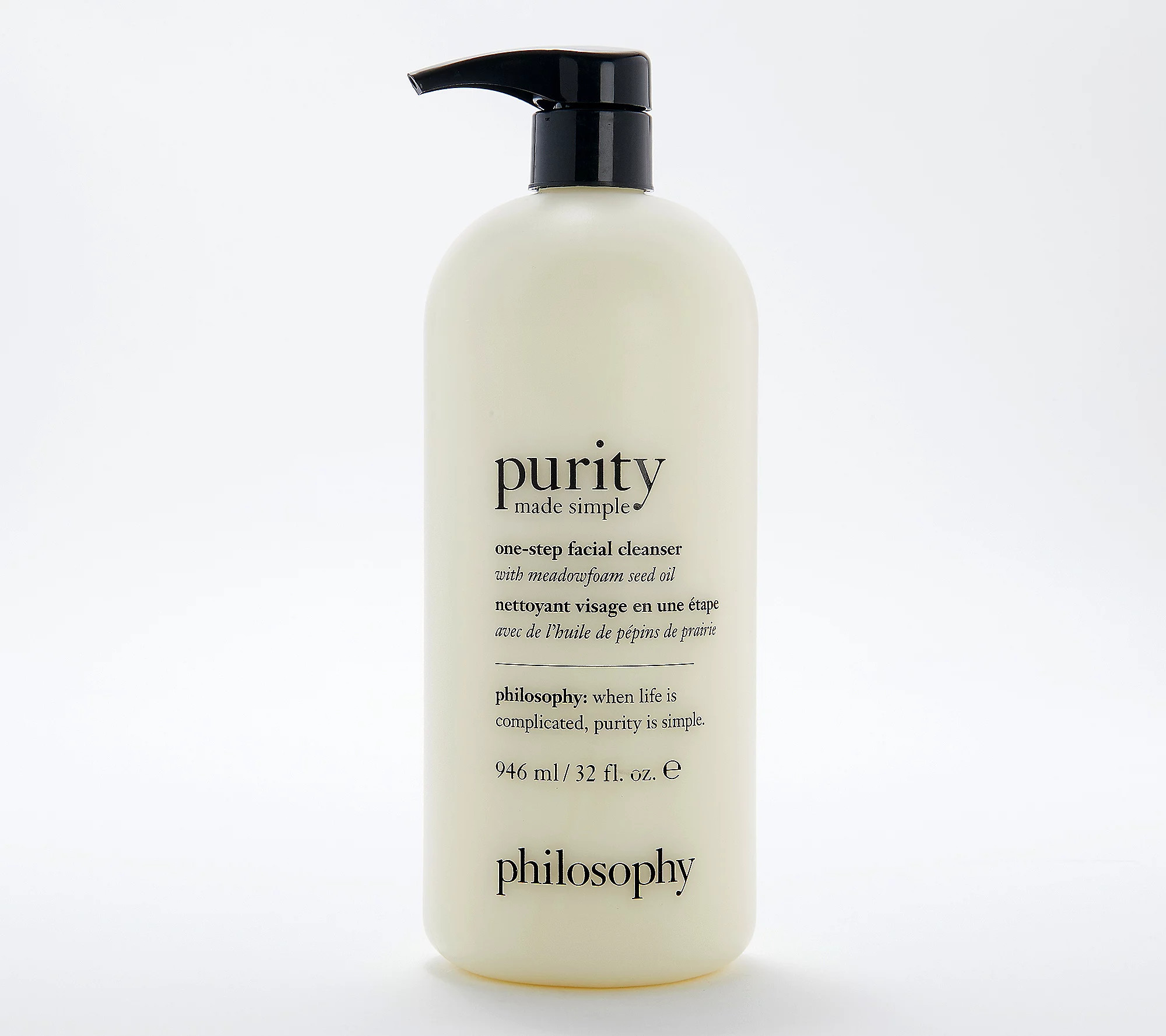 philosophy supersize purity facial cleanser32oz | QVC
