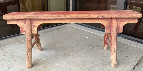 Antique Chinese Original Primitive Elm Wood Garden Farm Bench | Etsy (US)