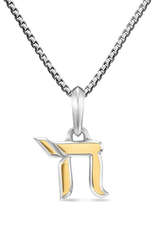 David Yurman Chai Amulet in Sterling Silver And 18K Gold at Nordstrom | Nordstrom