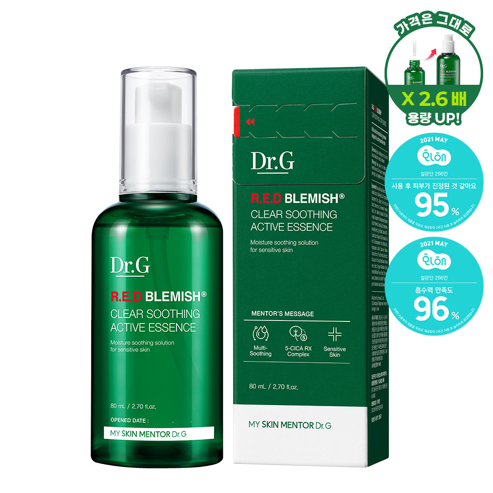 Dr.G R.E.D Blemish Clear Soothing Active Essence 80mL | OLIVE YOUNG Global | Olive Young Global