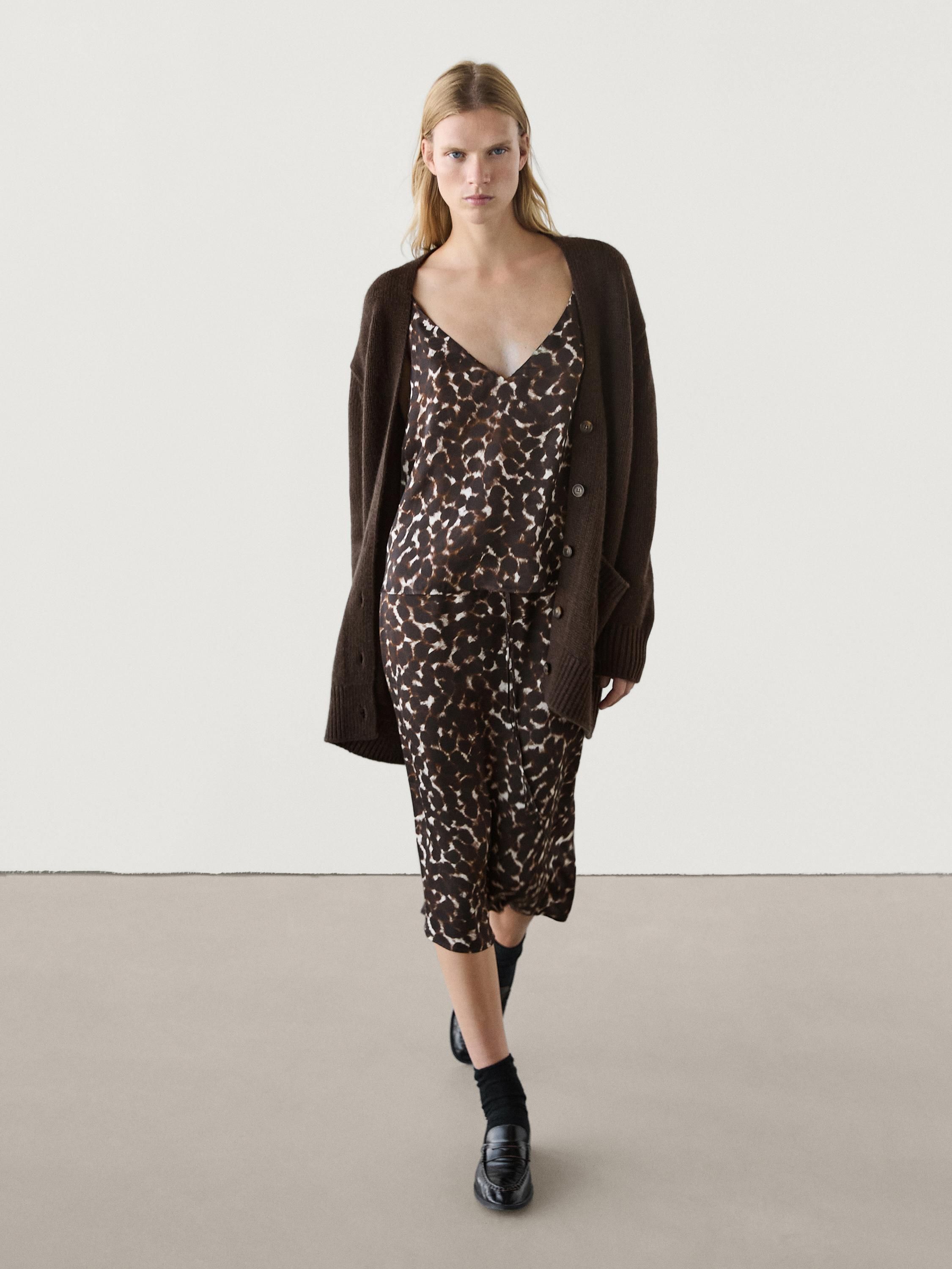 Animal print strappy top co-ord | Massimo Dutti (US)