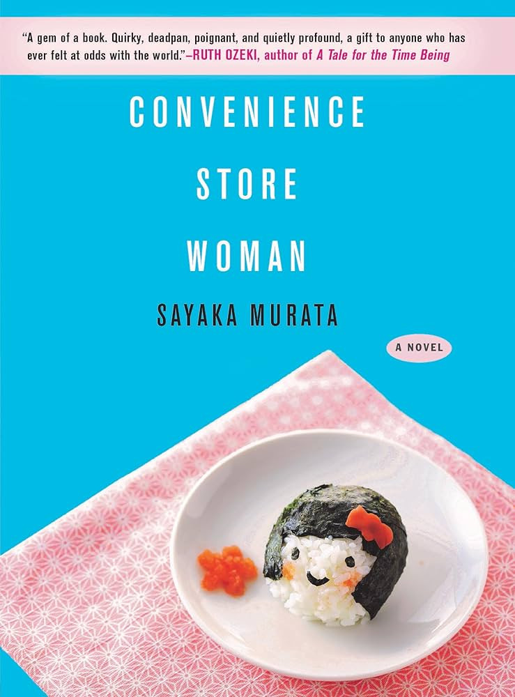 Convenience Store Woman: A Novel | Amazon (US)