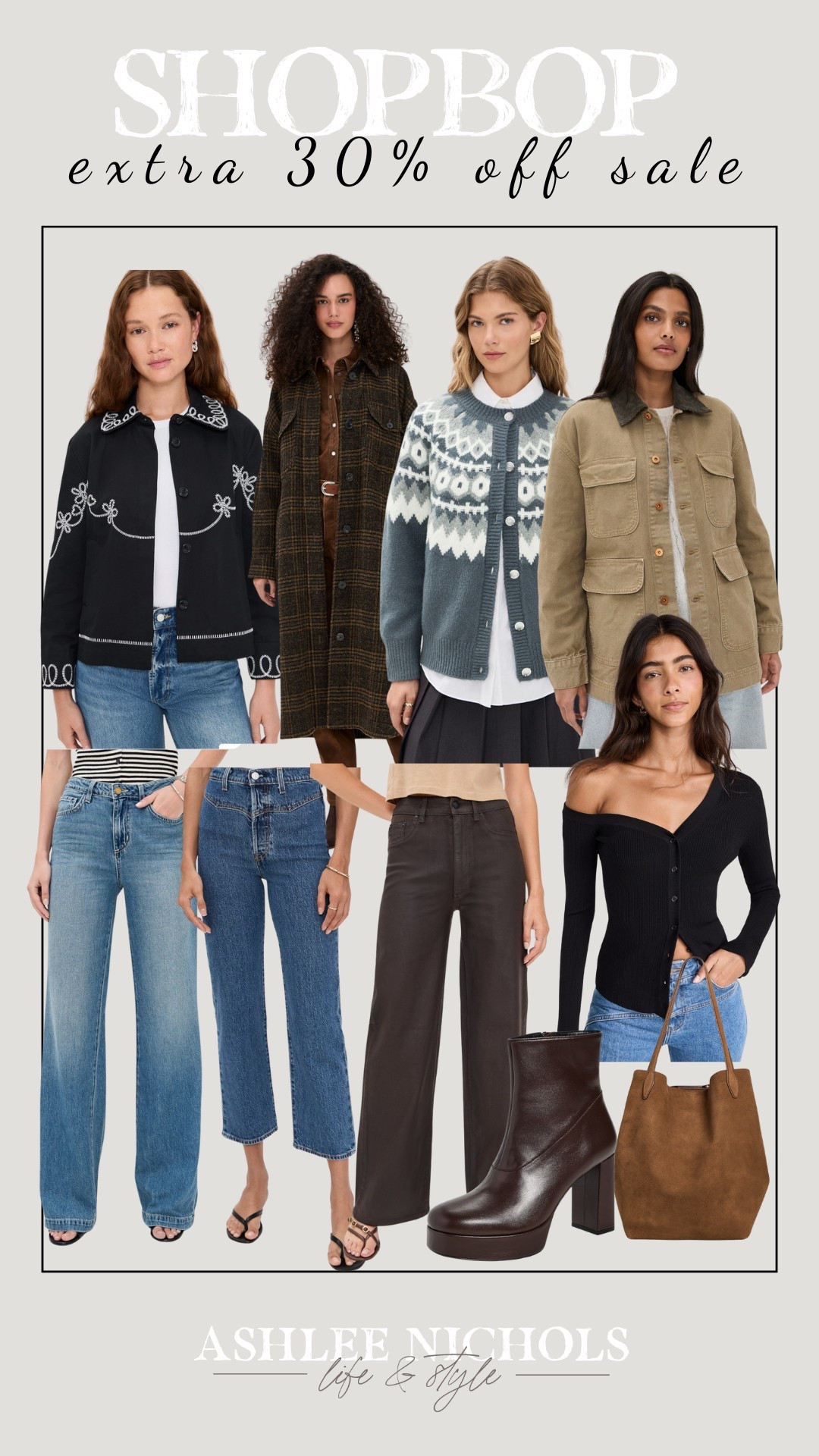 Shopbop sale extra 30% off