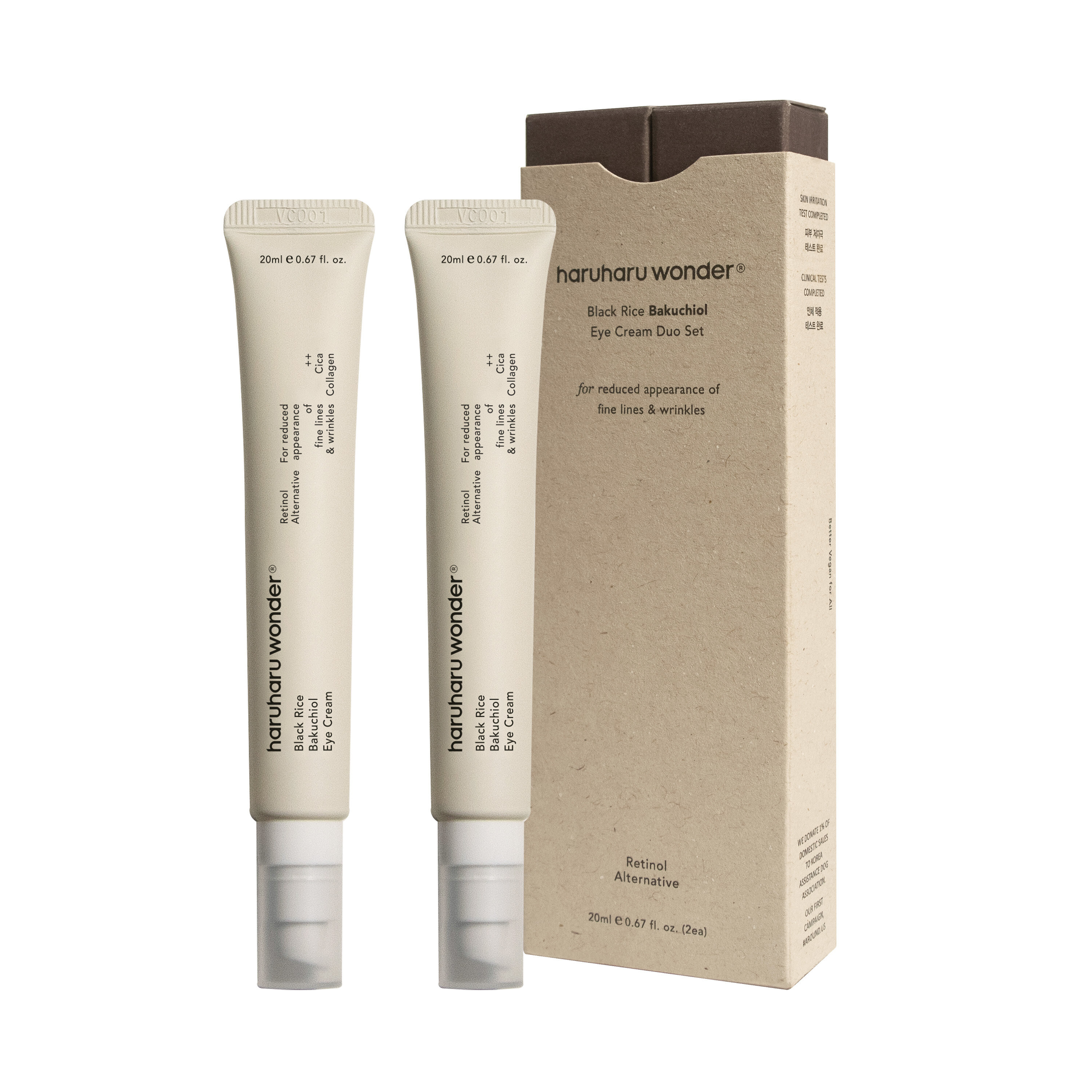 Haruharu wonder Black Rice Bakuchiol Eye Cream Double Pack | Olive Young Global