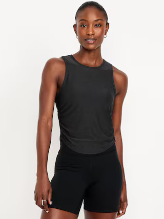 CloudMotion Ruched Tank Top | Old Navy (US)