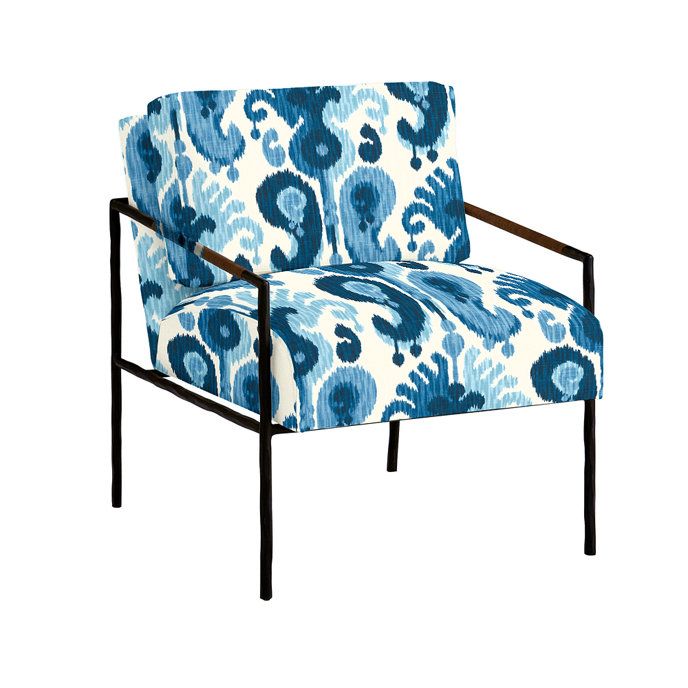 Reyna Metal Chair - Custom | Ballard Designs, Inc.