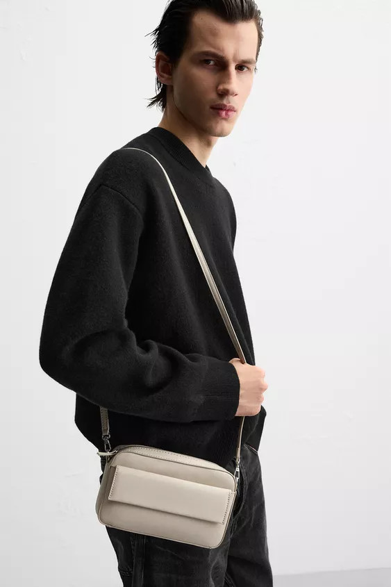 PLAIN CROSSBODY BAG | Zara US