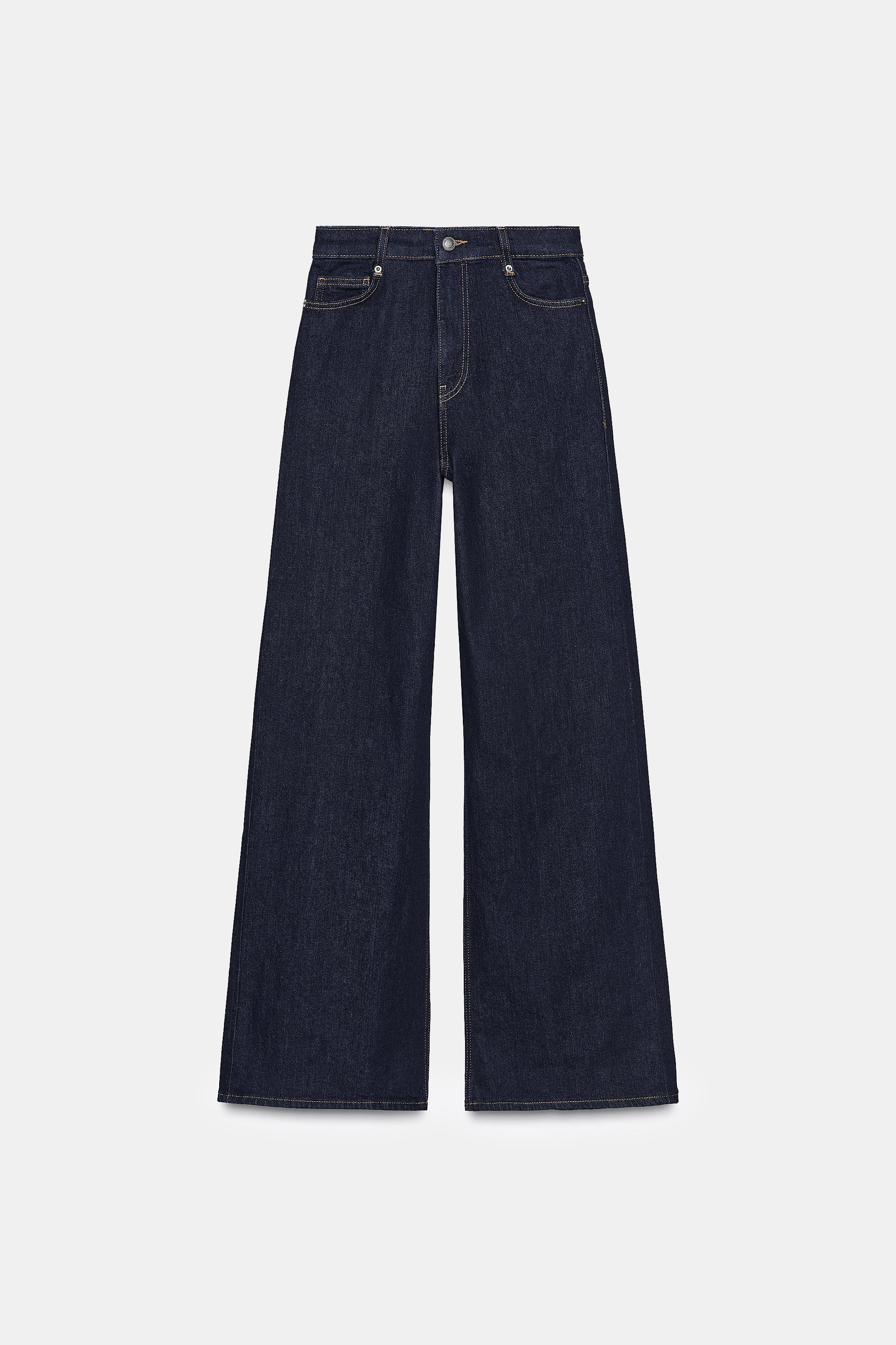 ZW COLLECTION HIGH-WAIST WIDE LEG JEANS | Zara US