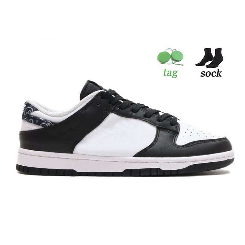 2022 Designer Mens Women Skate Low Running Shoes Blue Paisley Black White Unc Ice Abstract Art Sc... | DHGate