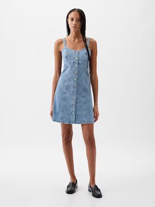 Denim Mini Dress | Gap (US)