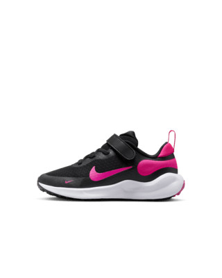 Nike Revolution 7 | Nike (US)