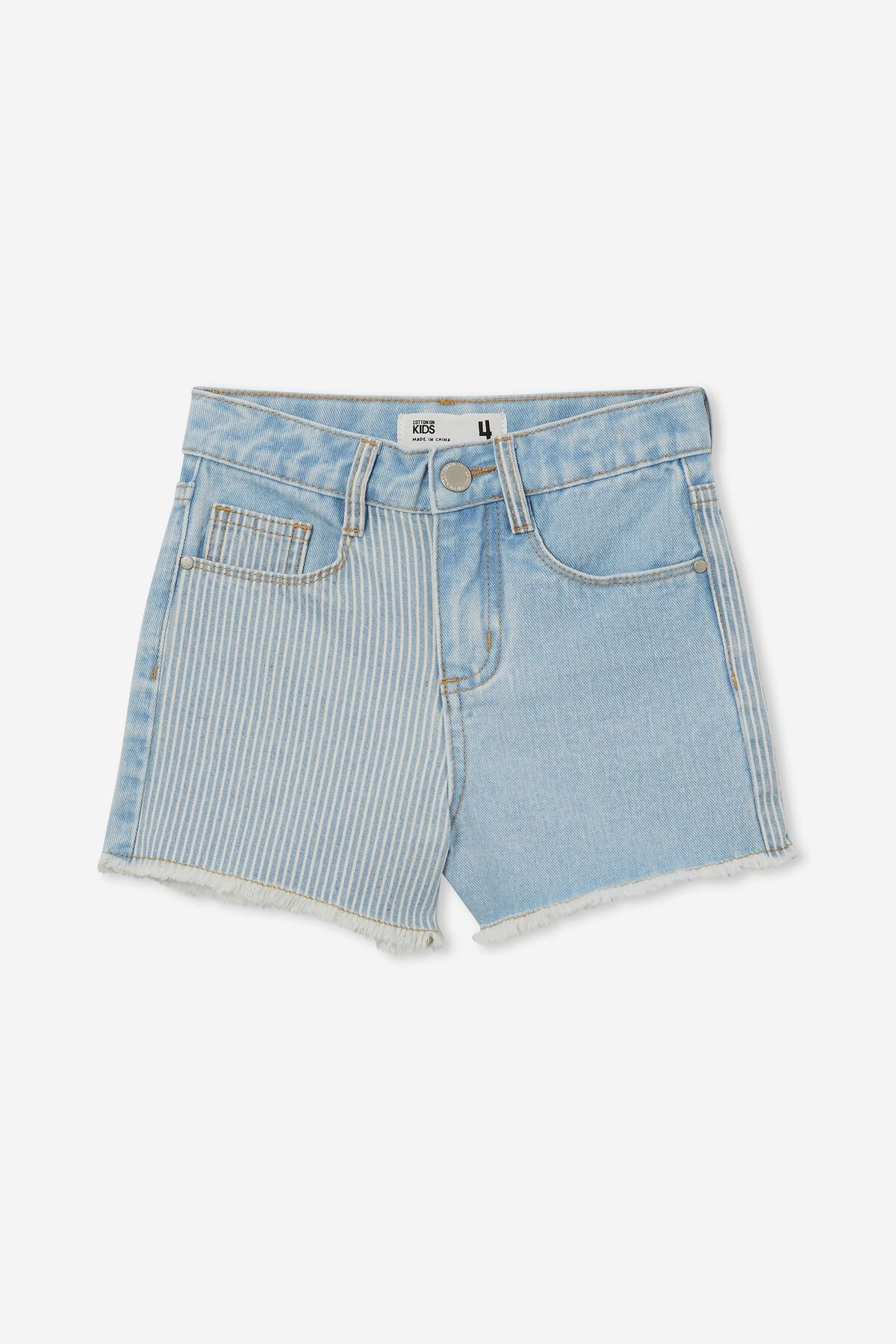 Sunny Denim Short | Cotton On (US)