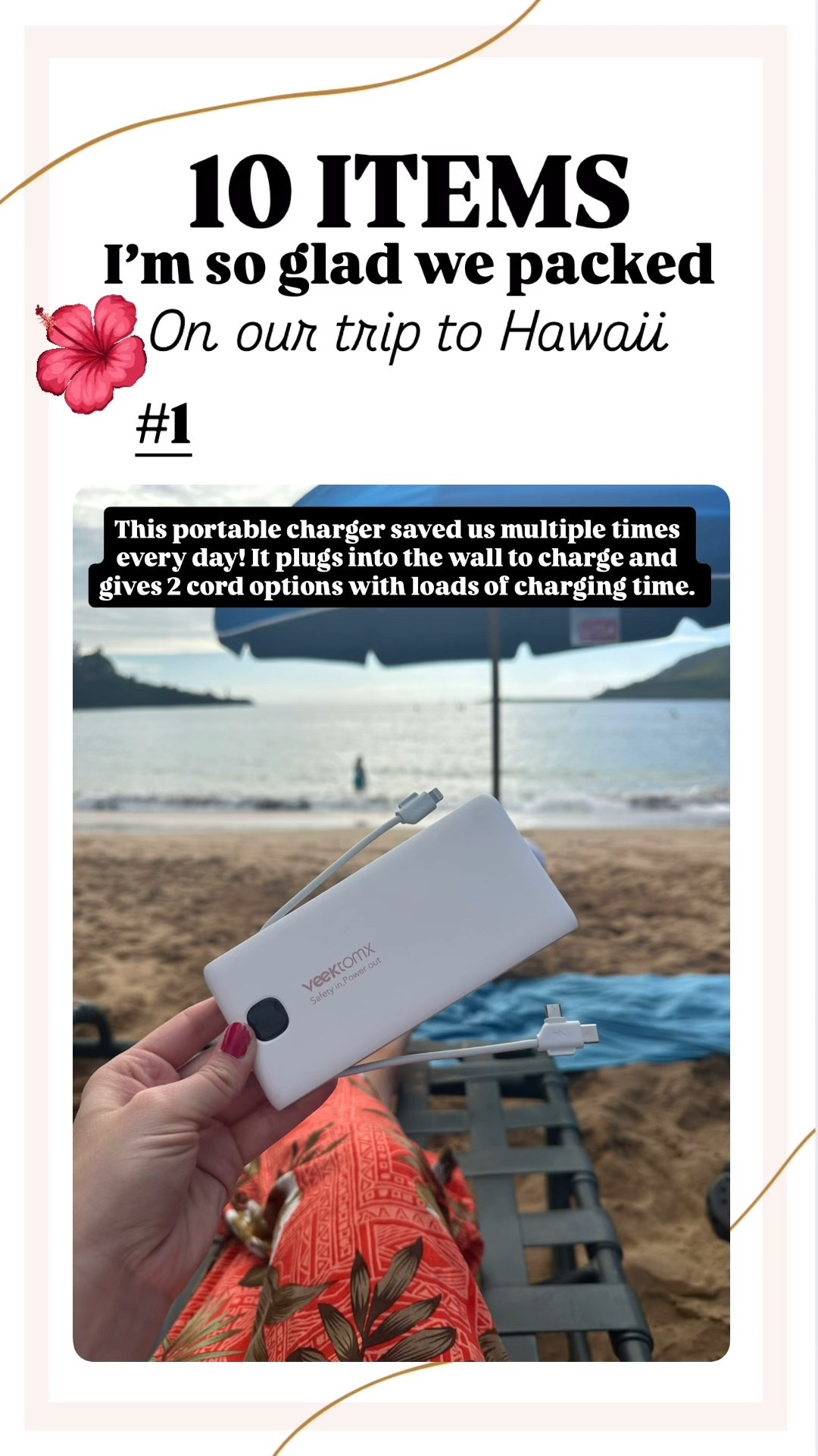 Packed this with me every day of our trip and it saved us all from phones dying. 10/10 best portable charger I’ve had! 