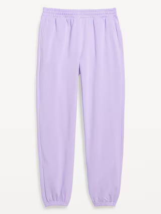 High-Waisted SoComfy Jogger Sweatpants | Old Navy (US)