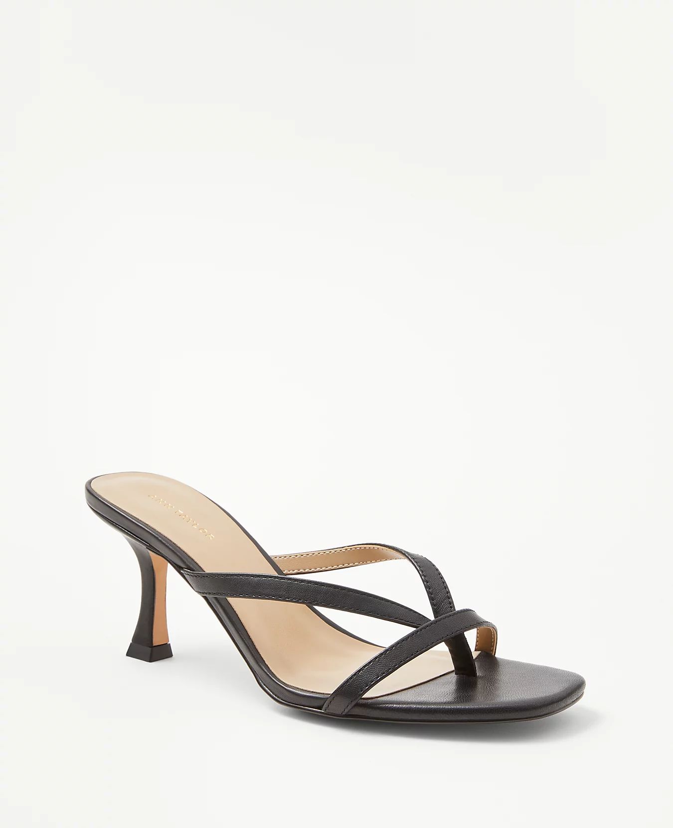 Leather Strappy Mule Sandals | Ann Taylor | Ann Taylor (US)