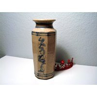 Vintage Anderson Stoneware Vase Brown Earthenware With Blue Highlights | Etsy (US)