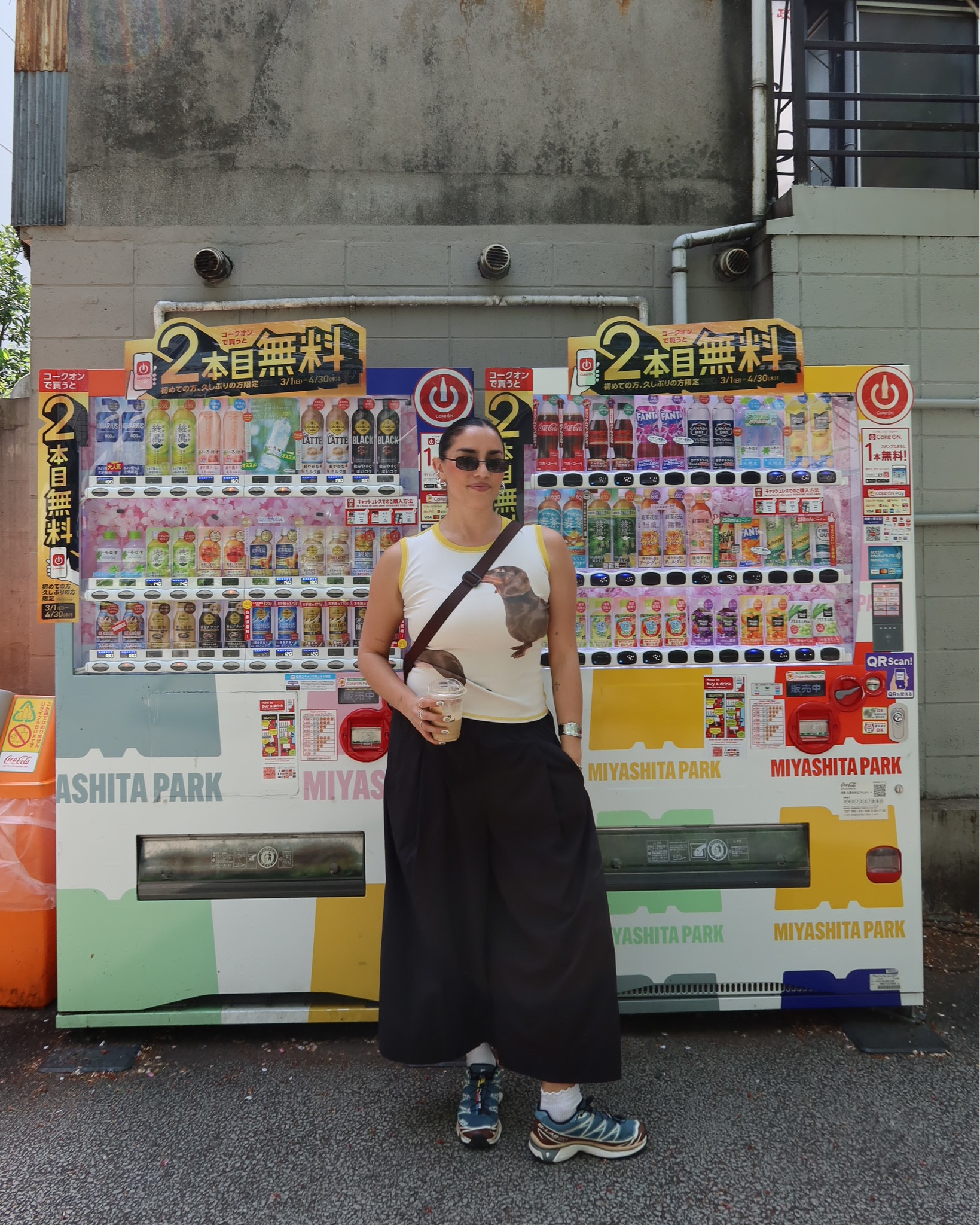 tokyo ootd⭐️

#LTKTravel #LTKootd #LTKFestival